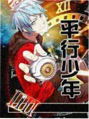 纸上星图详情画面，像素星座连线与方格纸