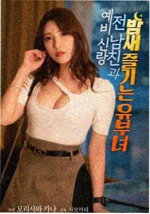 逆光短跑详情画面，跑道上的逆光剪影