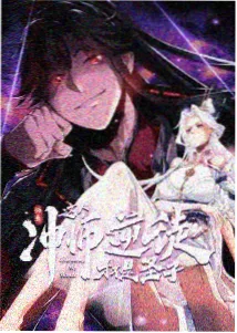 像素少年志详情画面，方格纸上的八格分镜