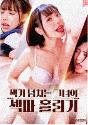 幕后档案配图，片场灯架与场记板