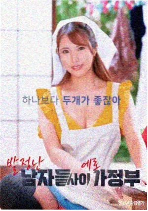 幕后花絮专题配图，摄影棚与灯架剪影