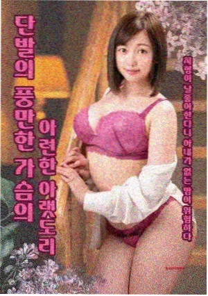 幕后档案配图，剪辑室里的时间线屏幕